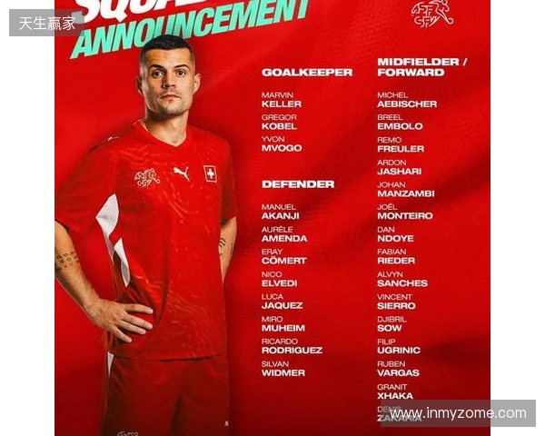 腾讯公布2025年财报：长青游戏组合扩充、海外游戏收入破百亿、AI加持效果显著