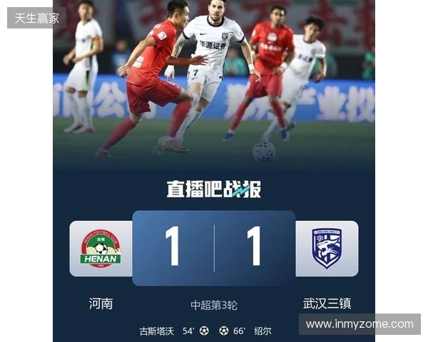 BLAST鹿特丹公开赛2026:险胜过关,PV 2-1 NIP BLAST鹿特丹公开赛2026:险胜过关,PV 2-1 NIP