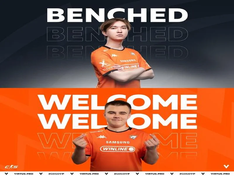 Virtus.pro提拔青训双星,正式完成阵容重组